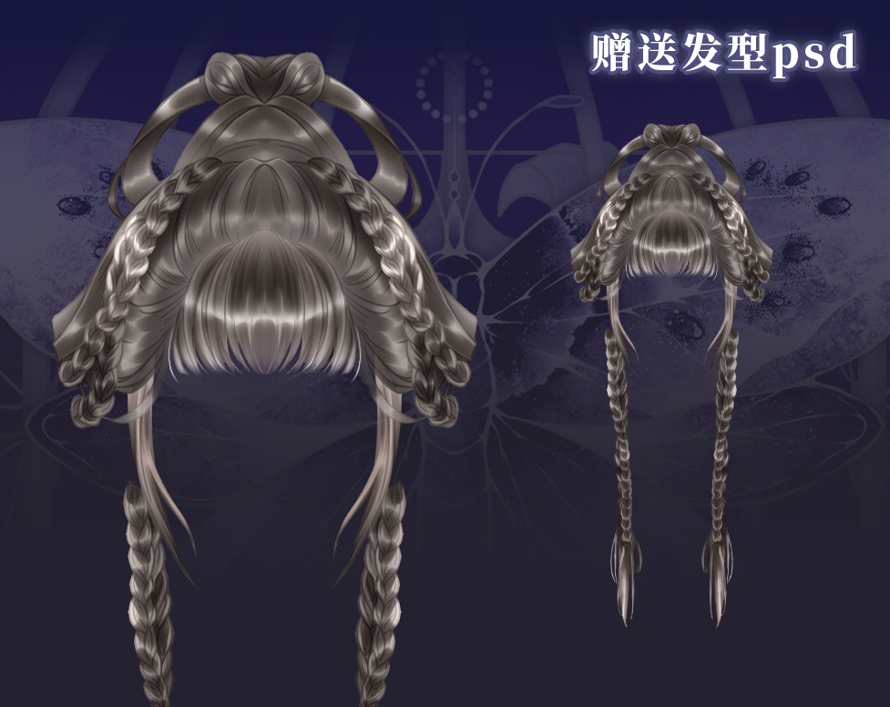 【Vts】【VTuber向け】【苗蛊】中国の民族イメージのスタイル/Vtuberです新作衣装/ダイナミックVTSペンダントセット