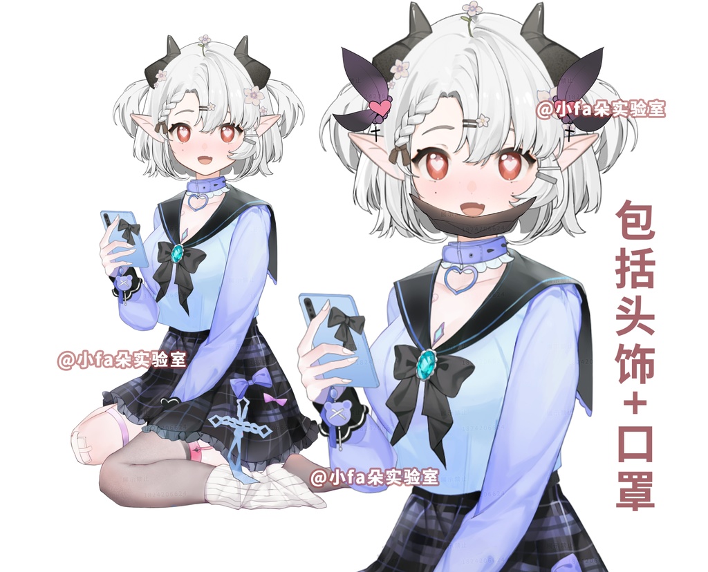 【Vts】【VTuber向け】【糖糖】Vtuberです新作衣装/ダイナミックVTSペンダントセット