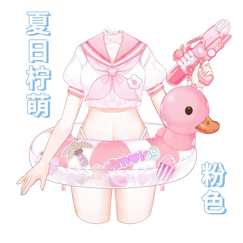 【Vts】【VTuber向け】【夏日柠萌】Vtuberです新作衣装/JK水着ダイナミックVTSペンダントセット