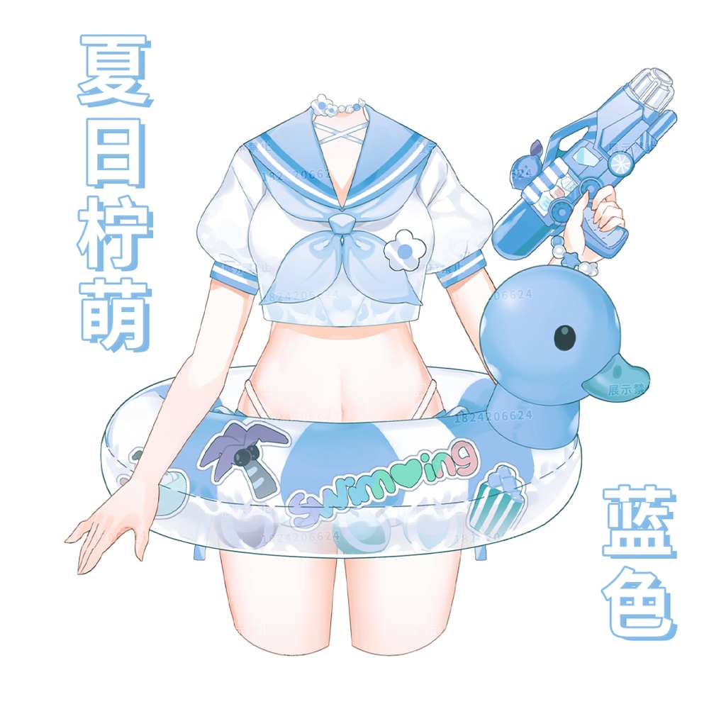 【Vts】【VTuber向け】【夏日柠萌】Vtuberです新作衣装/JK水着ダイナミックVTSペンダントセット