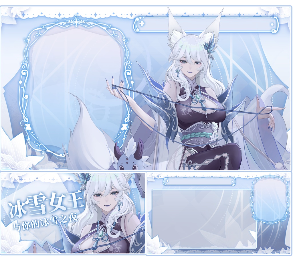 【Vts】【VTuber向け】【ライブui】【Live 2D】【时冰】Live2D完成品モデリング/Vtuber汎用モデル