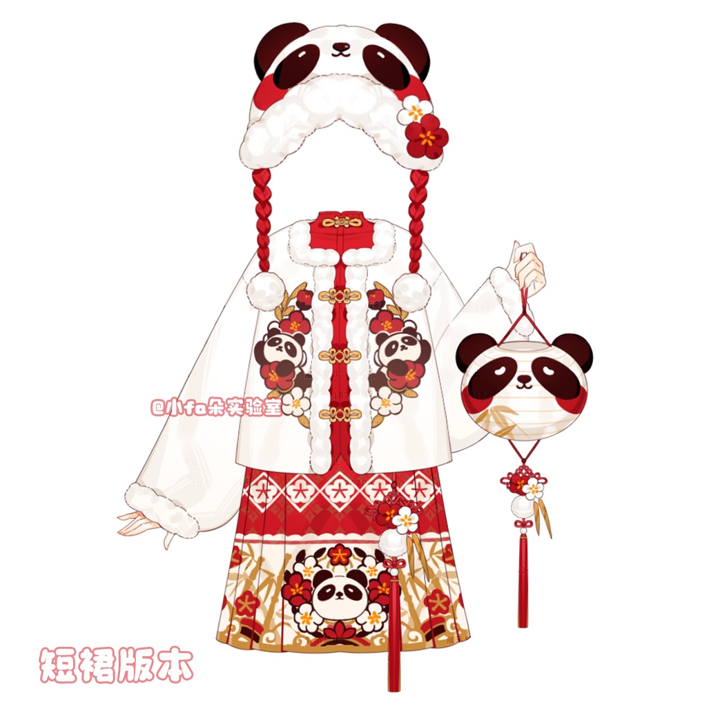 【Vts】【VTuber向け】【熊猫】Vtuberです新作衣装/ダイナミックVTSペンダントセット