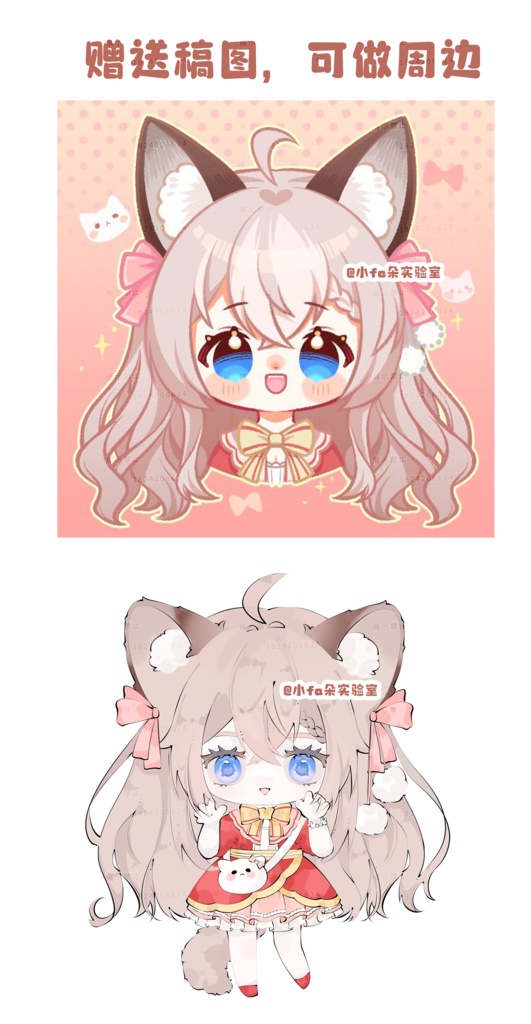 【布丁】【Vts】【VTuber】【Live 2D】Live2D完成品モデリング/Vtuber汎用モデル