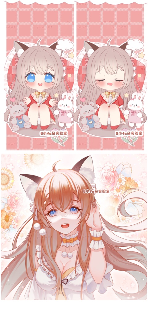 【布丁】【Vts】【VTuber】【Live 2D】Live2D完成品モデリング/Vtuber汎用モデル