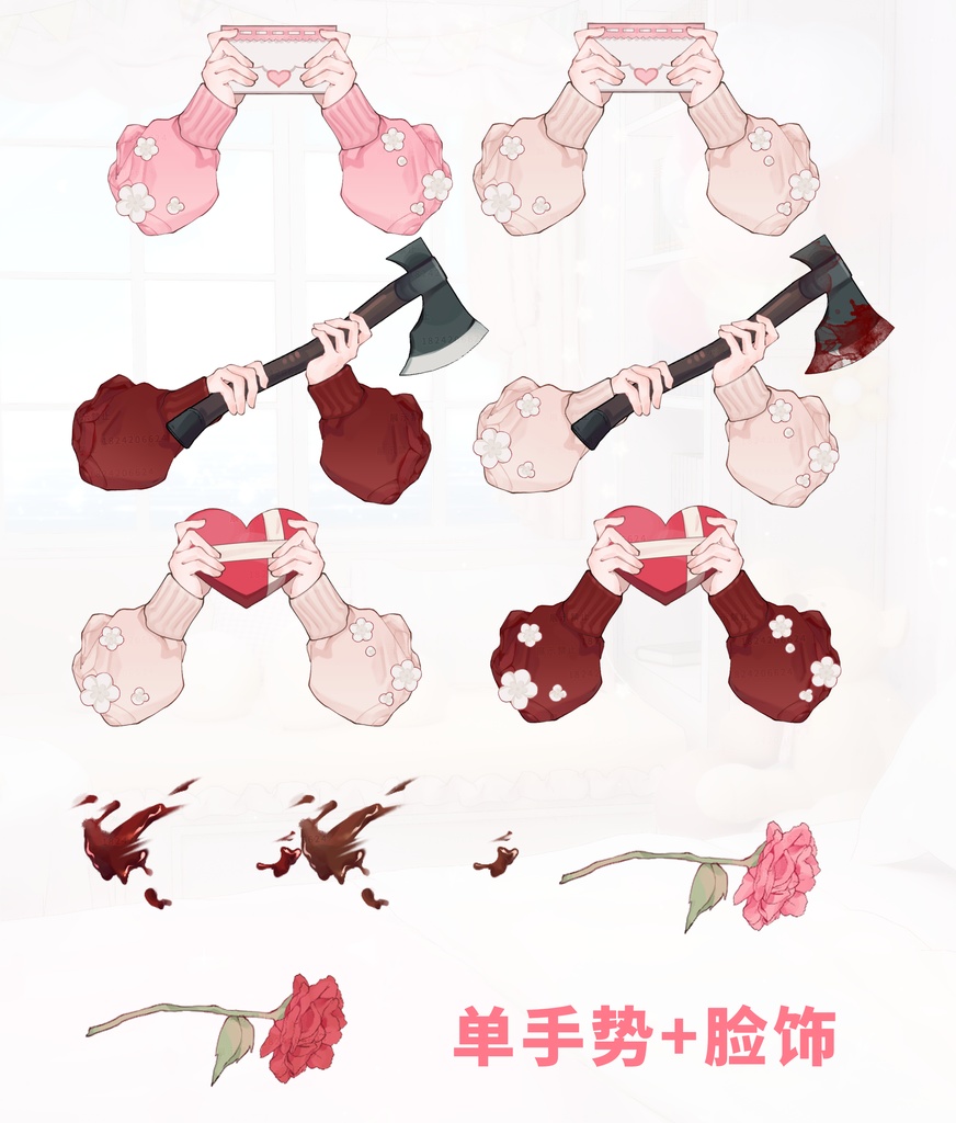 バレンタインデー VTS ペンダント【心动之约】Vtuber 春節新作衣装/VTS バレンタインデー ダイナミックペンダント