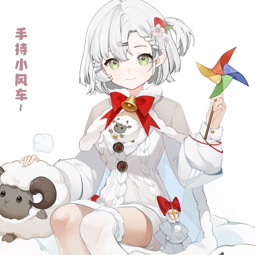 12星座シリーズ【白羊座♈】【Vts】【VTuber向け】Vtuberです新作衣装/ダイナミックVTSペンダントセット