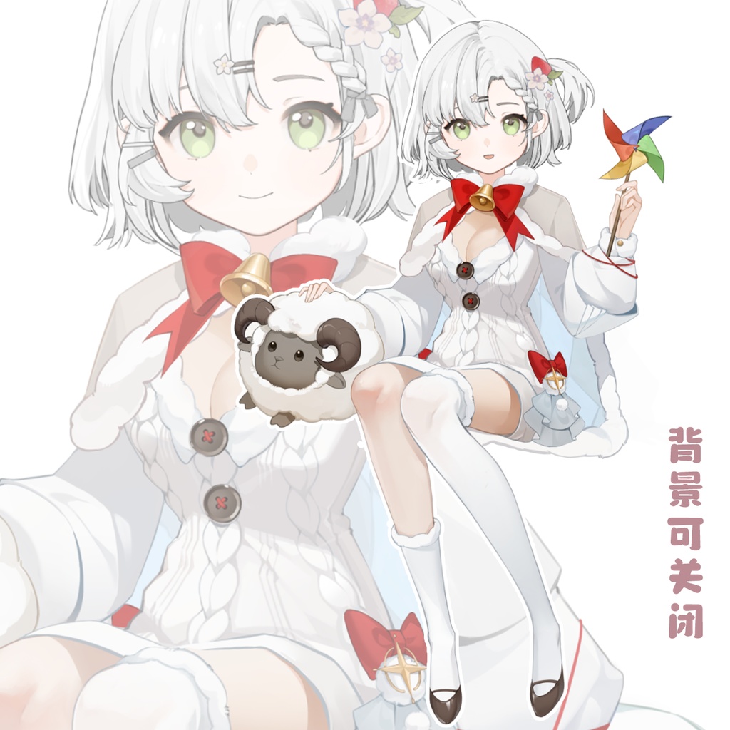 12星座シリーズ【白羊座♈】【Vts】【VTuber向け】Vtuberです新作衣装/ダイナミックVTSペンダントセット