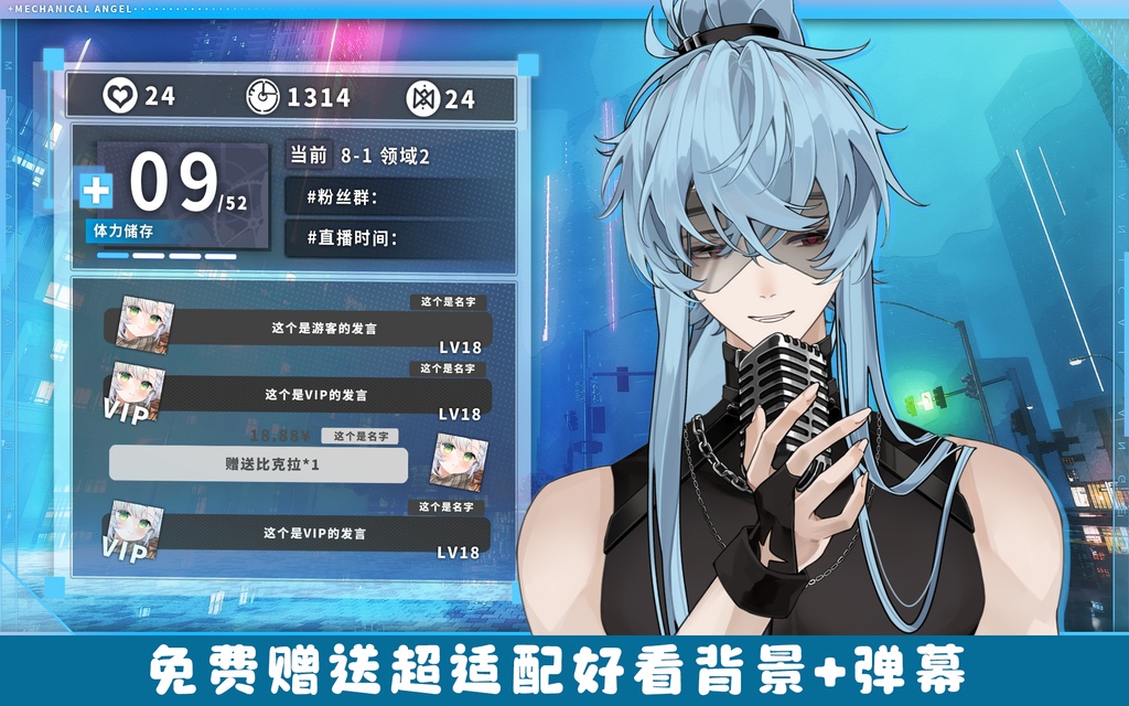 【無料】【狼族少年】【Live 2D】Live2D完成品モデリング/Vtuber汎用モデル