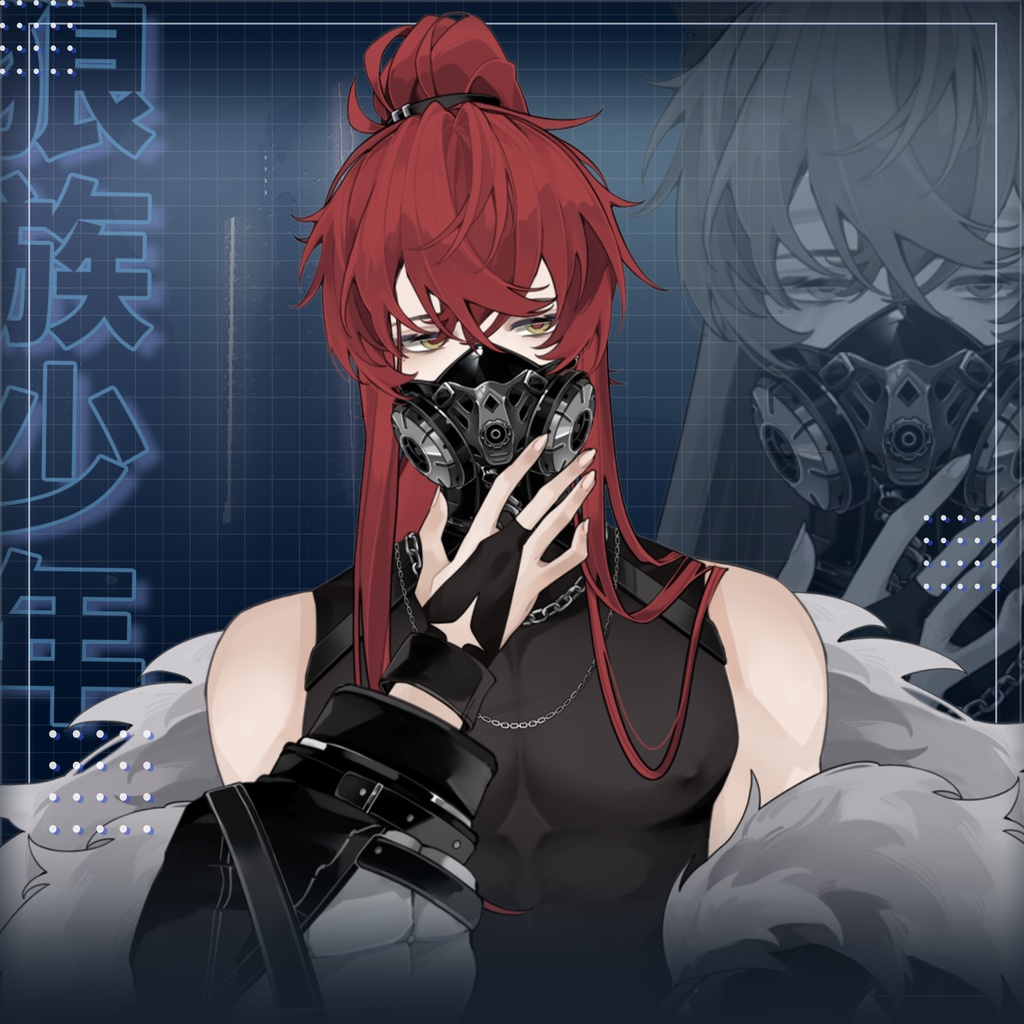 【無料】【狼族少年】【Live 2D】Live2D完成品モデリング/Vtuber汎用モデル