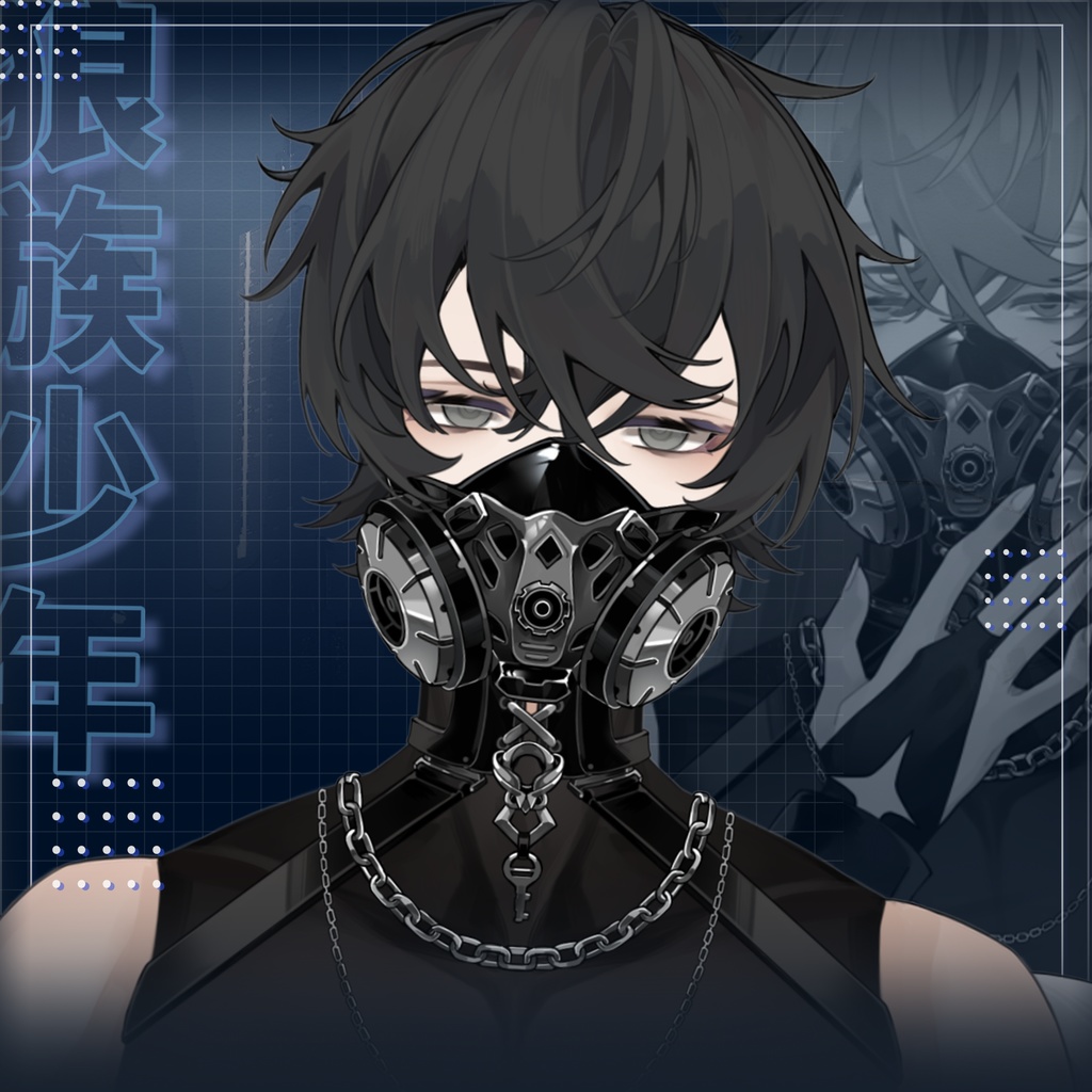 【無料】【狼族少年】【Live 2D】Live2D完成品モデリング/Vtuber汎用モデル