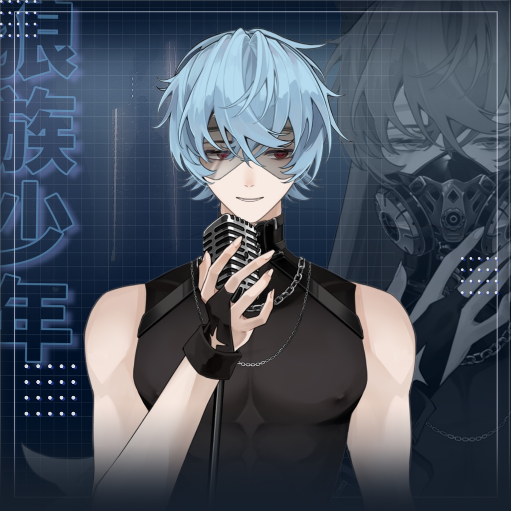 【無料】【狼族少年】【Live 2D】Live2D完成品モデリング/Vtuber汎用モデル