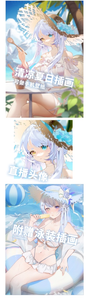 量販スキンと背景UI【紫雲】Vupライブ量販スキン/少女スキン/バーチャルYouTuber