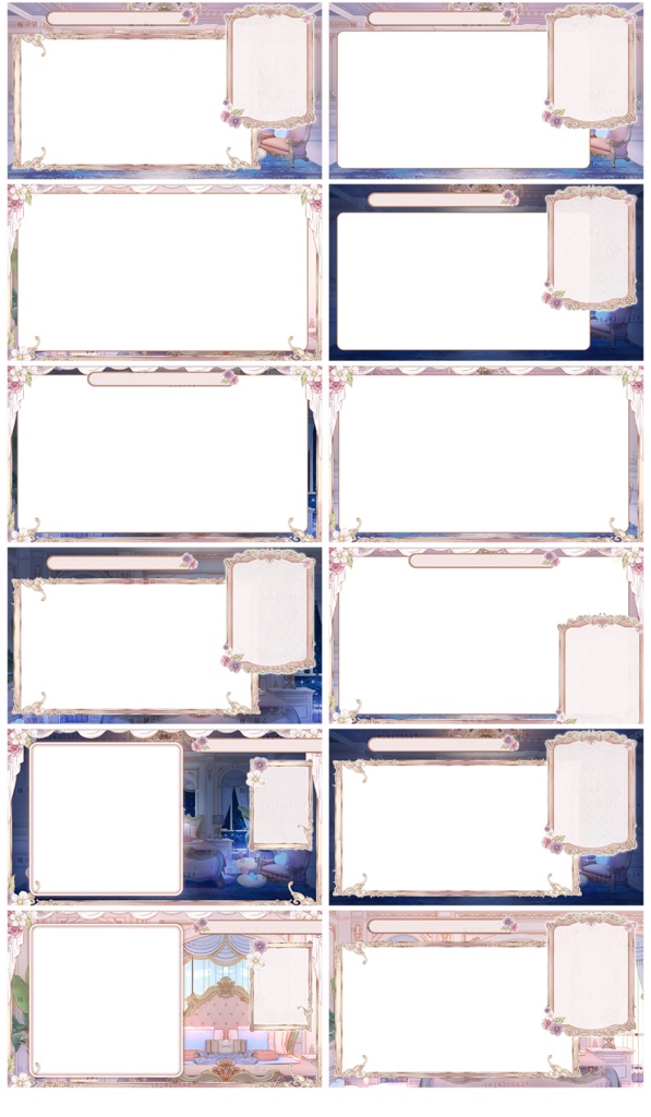 量販スキンと背景UI【うたたねキツネ】Vupライブ量販スキン/少女スキン/バーチャルYouTuber