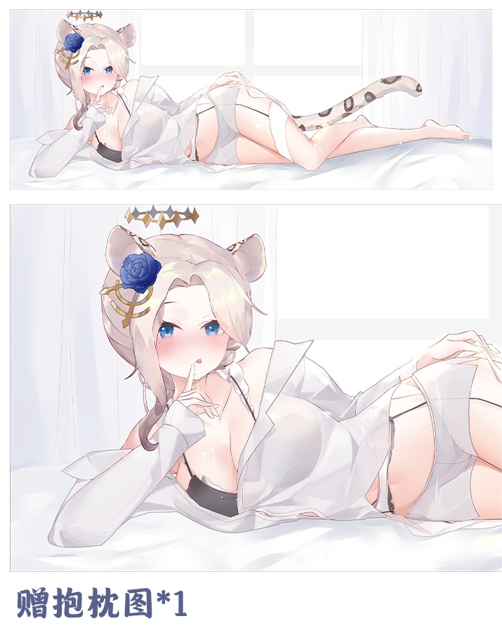 量販スキンと背景UI【紫烟】Vupライブ量販スキン/少女スキン/バーチャルYouTuber