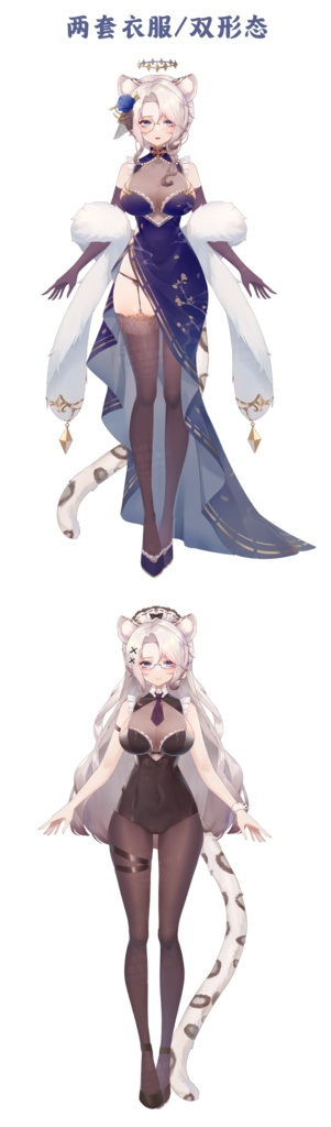 量販スキンと背景UI【紫烟】Vupライブ量販スキン/少女スキン/バーチャルYouTuber