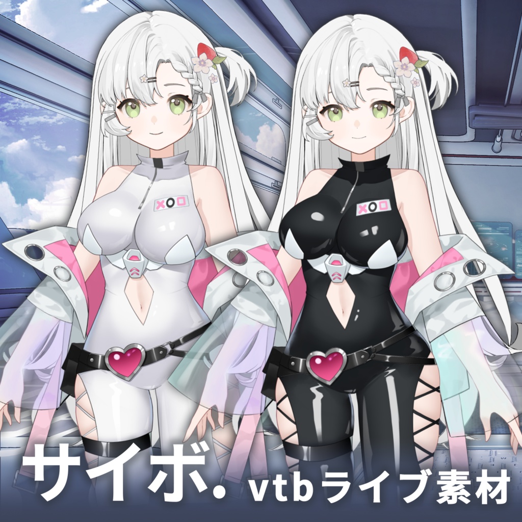 【Vts】【VTuber向け】【サイバー】Vtuberライブダイナミックな新着/バーチャルキャスターVTSダイナミックペンダント