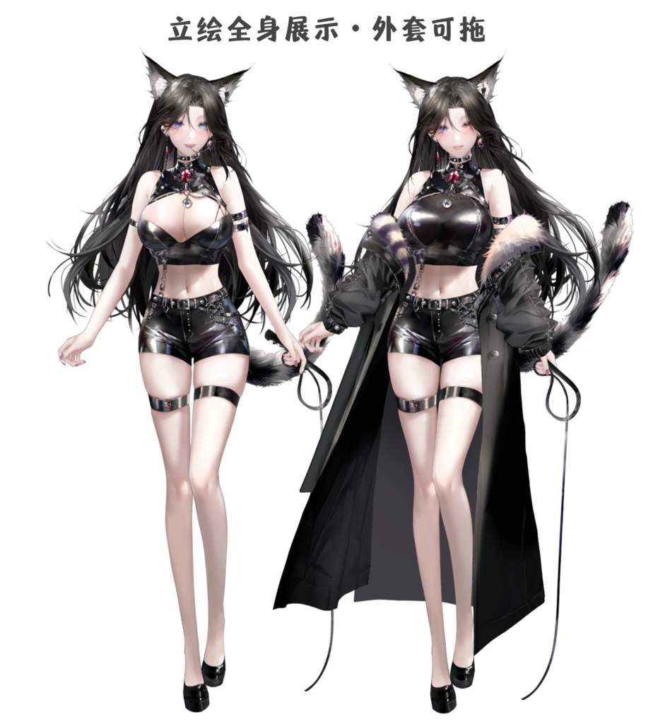 量販スキンと背景UI【魅语】Vupライブ量販スキン/少女スキン/バーチャルYouTuber