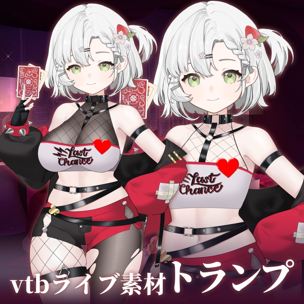 【Vts】【VTuber向け】【扑克】Vtuberライブダイナミックな新着/バーチャルキャスターVTSダイナミックペンダント