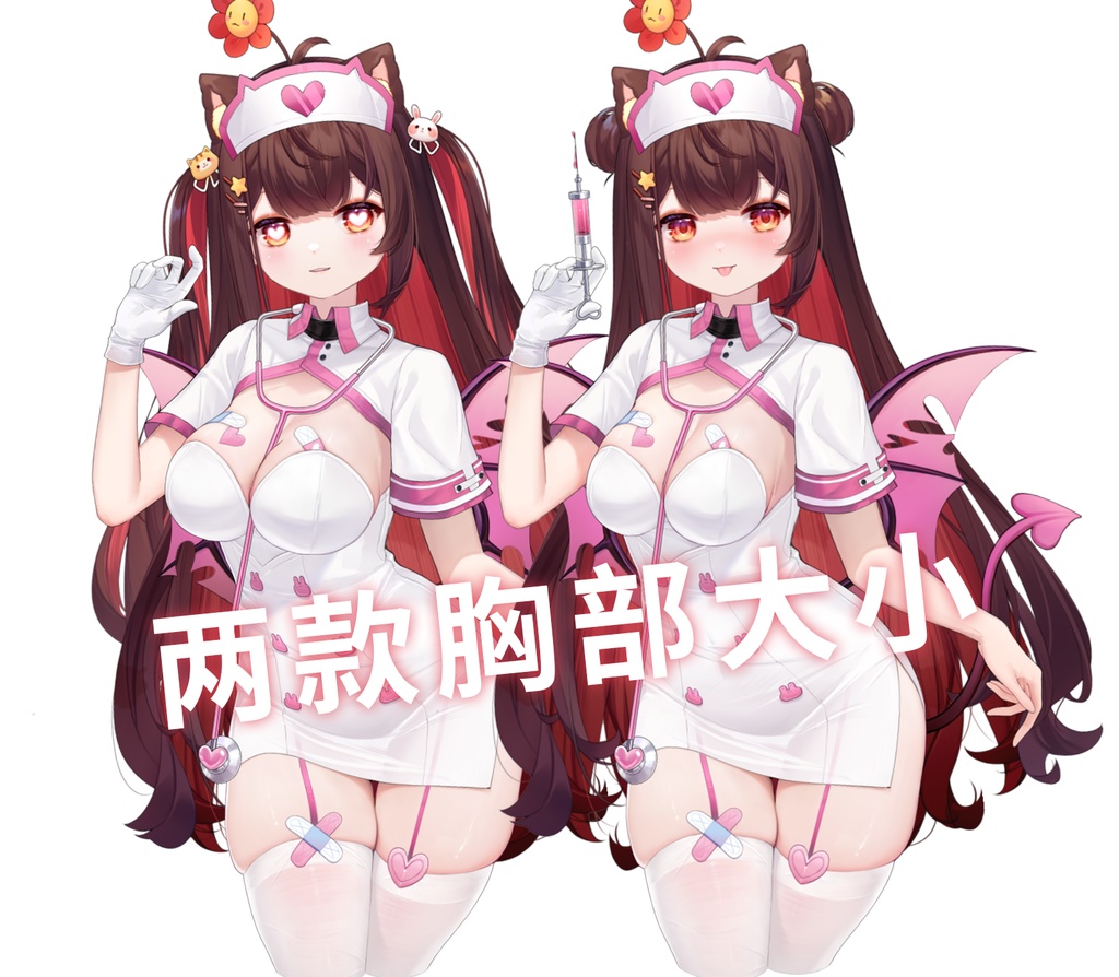 【Vts】【VTuber向け】【治愈】Vtuberライブダイナミックな新着/バーチャルキャスターVTSダイナミックペンダント