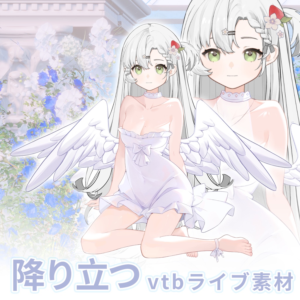 【Vts】【VTuber向け】【降临】Vtuberライブダイナミックな新着/バーチャルキャスターVTSダイナミックペンダント
