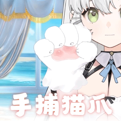 【Vts】【VTuber向け】【猫猫爪】Vtuberライブダイナミックな新着/バーチャルキャスターVTSダイナミックペンダント