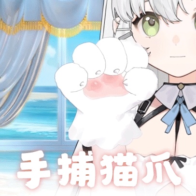 【Vts】【VTuber向け】【猫猫爪】Vtuberライブダイナミックな新着/バーチャルキャスターVTSダイナミックペンダント