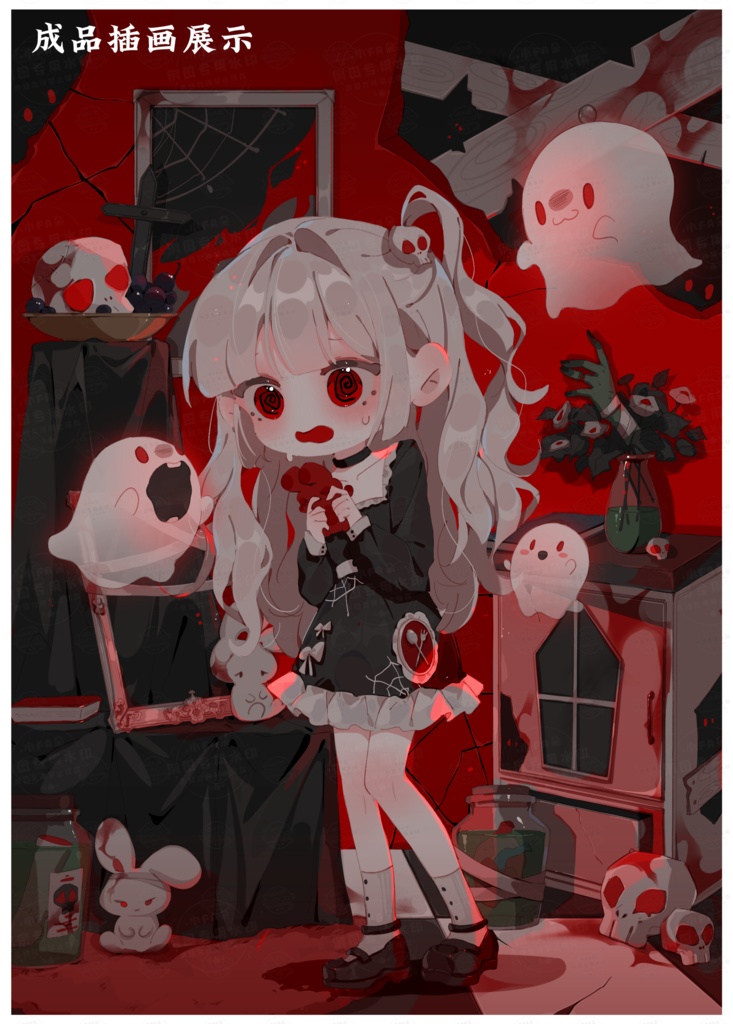 イラストテンプレート【いたずら】VUP商用可、自作可、依頼受付+ギフトカスタマイズ”です