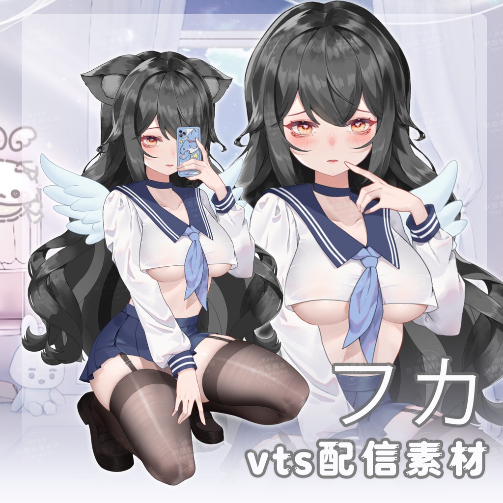 【Vts】【VTuber向け】【鲨鱼】Vtuberライブダイナミックな新着/バーチャルキャスターVTSダイナミックペンダント