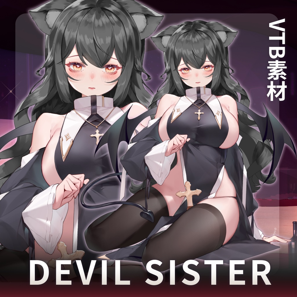 【Vts】【VTuber向け】【DEVIL SISTER】Vtuberライブダイナミックな新着/バーチャルキャスターVTSダイナミックペンダント