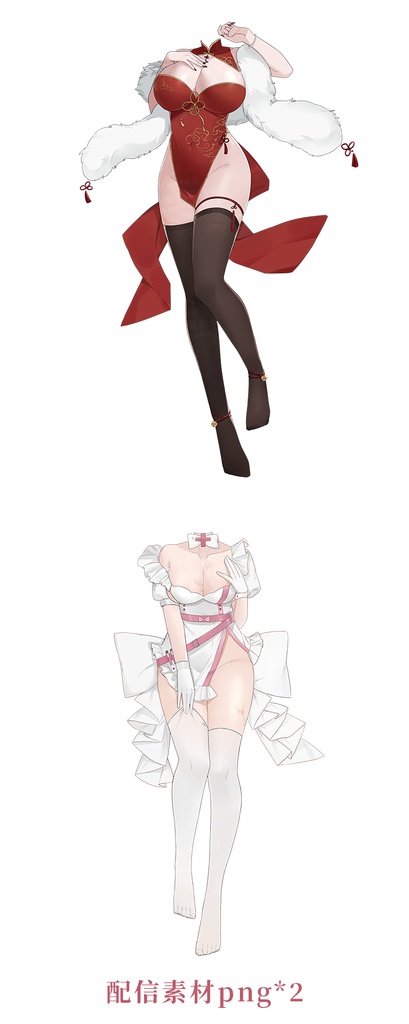 静的なPNG画像のVTSアクセサリー