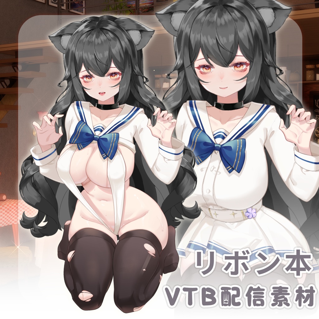 【Vts】【VTuber向け】【蝴蝶结】Vtuberライブダイナミックな新着/バーチャルキャスターVTSダイナミックペンダント
