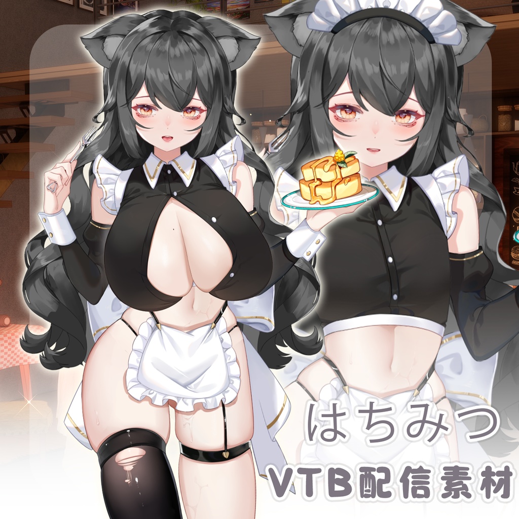 【Vts】【VTuber向け】【蜂蜜】Vtuberライブダイナミックな新着/バーチャルキャスターVTSダイナミックペンダント