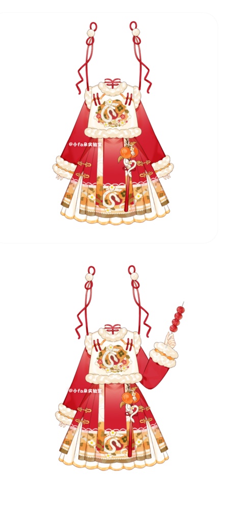 【Vts】【VTuber向け】【柿柿如意】Vtuberライブダイナミックな新着/バーチャルキャスターVTSダイナミックペンダント