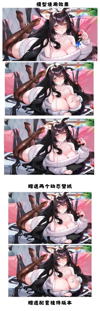 【宿醉】Vupライブ量販スキン/少女スキン/バーチャルYouTuber/単独のVTSペンダントを含む