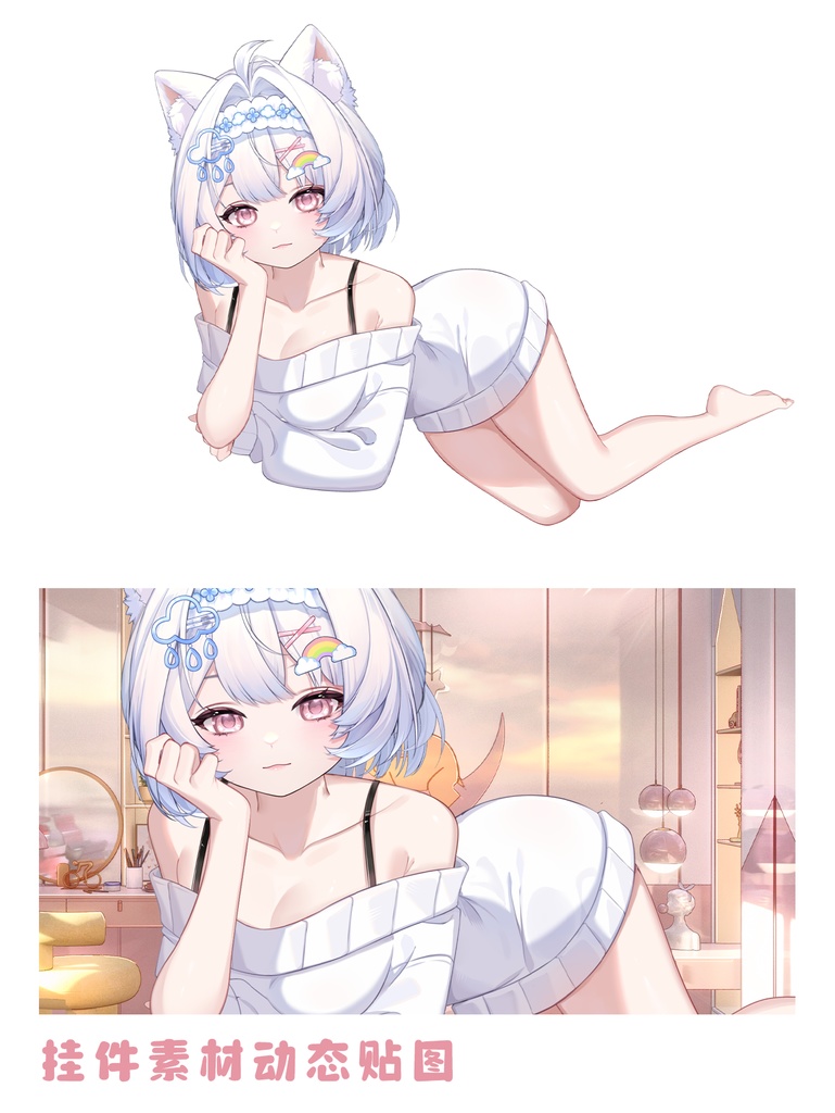 【Vts】【VTuber向け】【伊人】Vtuberライブダイナミックな新着/バーチャルキャスターVTSダイナミックペンダント