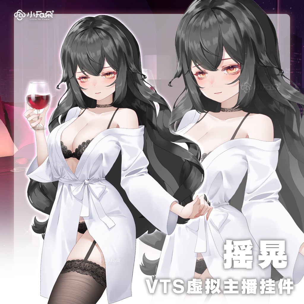 【Vts】【VTuber向け】【摇晃】Vtuberライブダイナミックな新着/バーチャルキャスターVTSダイナミックペンダント