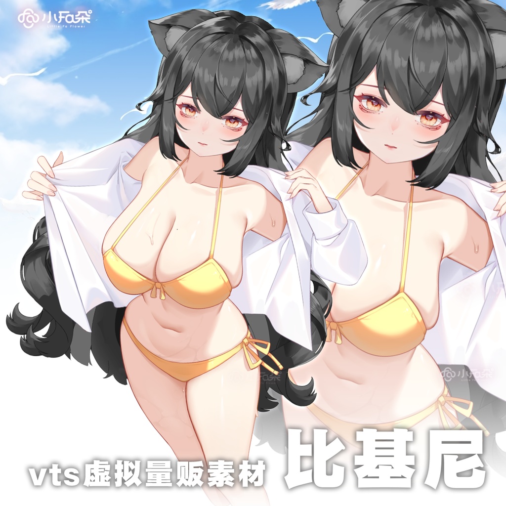 【Vts】【VTuber向け】【比基尼】Vtuberライブダイナミックな新着/バーチャルキャスターVTSダイナミックペンダント