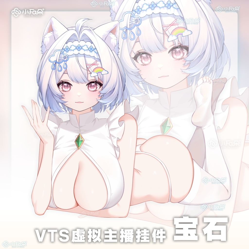 【Vts】【VTuber向け】【宝石】Vtuberライブダイナミックな新着/バーチャルキャスターVTSダイナミックペンダント
