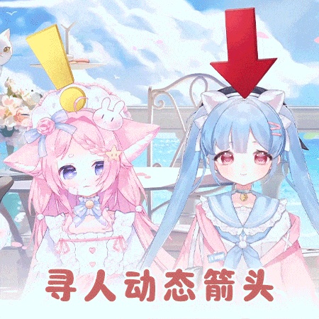 【Vts】【VTuber向け】【箭头】Vtube/バーチャルキャスターVTSダイナミックペンダント live2dモデルの卸売りではなく服です