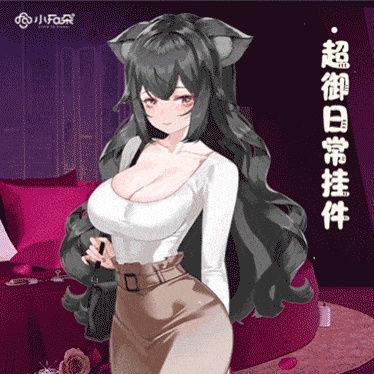 【Vts】【VTuber向け】【挎包】Vtuberライブダイナミックな新着/バーチャルキャスターVTSダイナミックペンダント