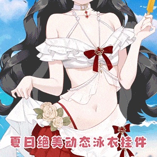 【Vts】【VTuber向け】【金玫】Vtuberライブダイナミックな新着/バーチャルキャスターVTSダイナミックペンダント