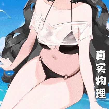 【Vts】【VTuber向け】【夜汐】Vtuberライブダイナミックな新着/バーチャルキャスターVTSダイナミックペンダント