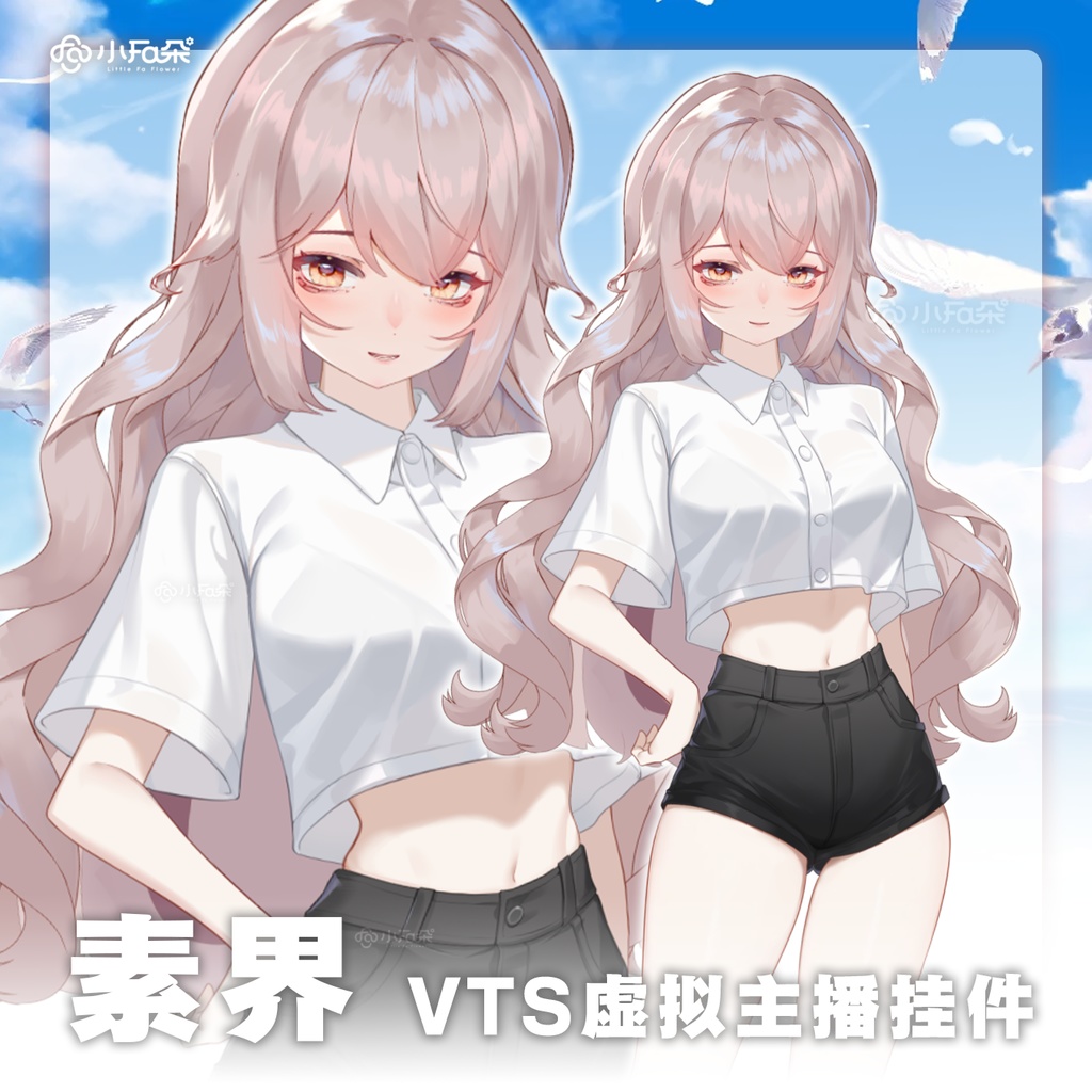 【Vts】【VTuber向け】【素界】Vtuberライブダイナミックな新着/バーチャルキャスターVTSダイナミックペンダント
