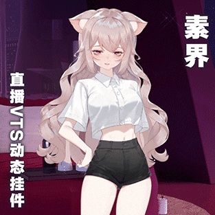 【Vts】【VTuber向け】【素界】Vtuberライブダイナミックな新着/バーチャルキャスターVTSダイナミックペンダント