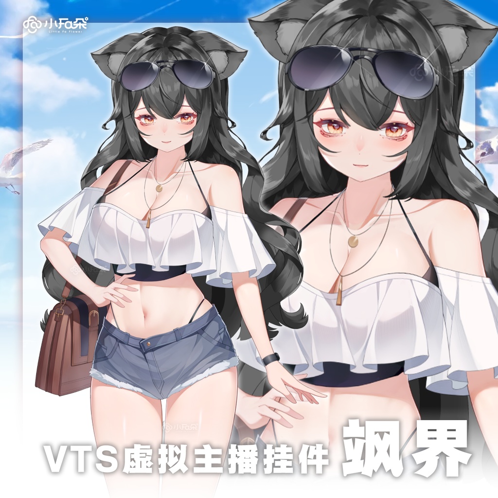 【Vts】【VTuber向け】【飒界】Vtuberライブダイナミックな新着/バーチャルキャスターVTSダイナミックペンダント