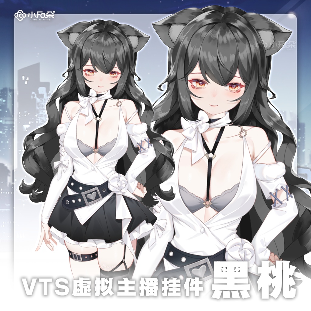 【Vts】【VTuber向け】【黑桃】Vtuberライブダイナミックな新着/バーチャルキャスターVTSダイナミックペンダント