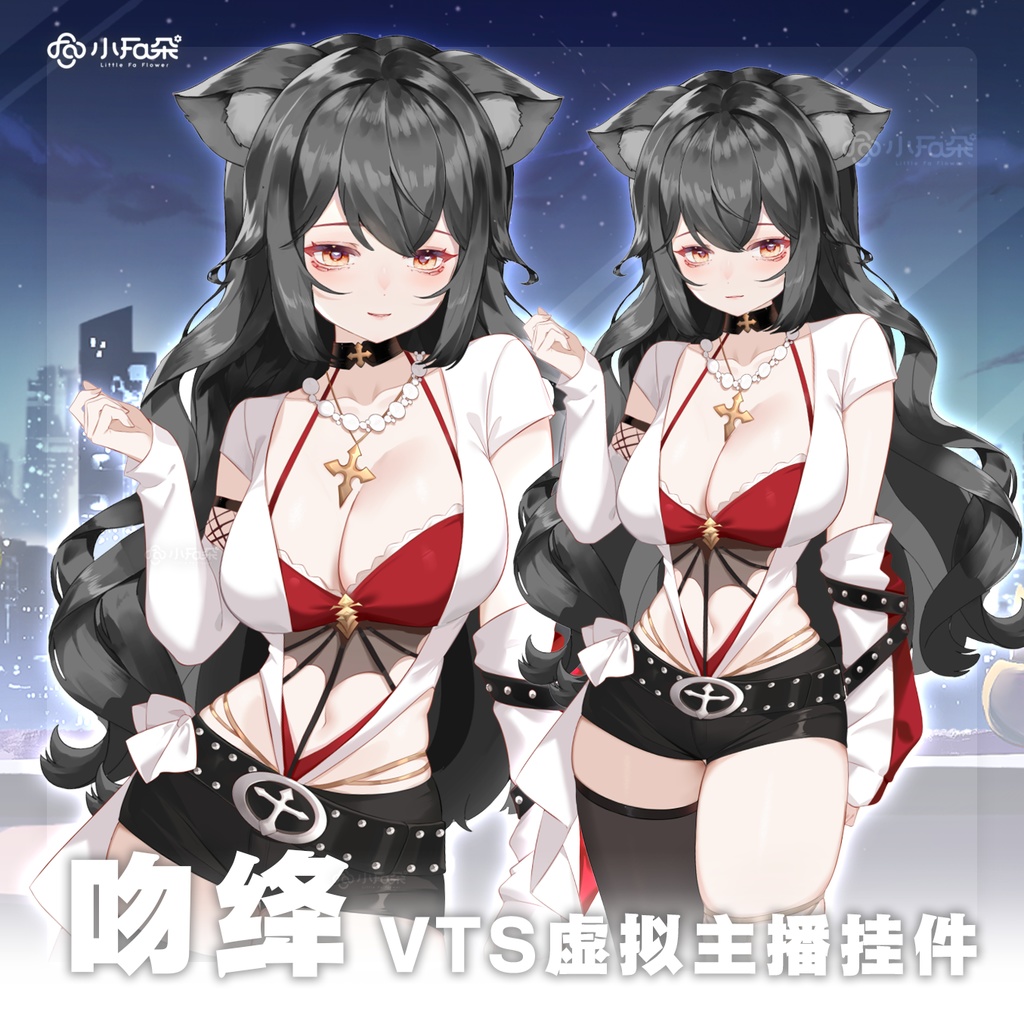 【Vts】【VTuber向け】【吻绛】Vtuberライブダイナミックな新着/バーチャルキャスターVTSダイナミックペンダント