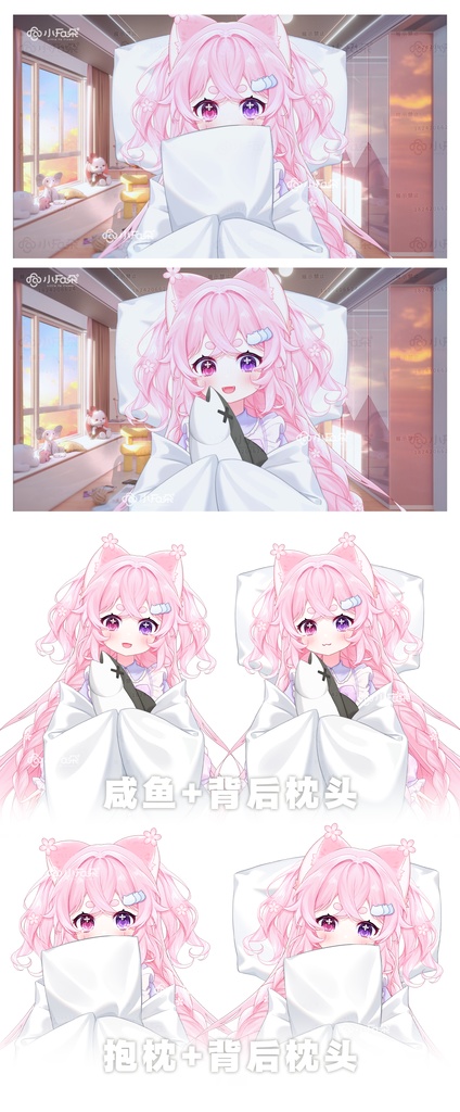 【Vts】【VTuber向け】【抱枕】Vtuberライブダイナミックな新着/バーチャルキャスターVTSダイナミックペンダント