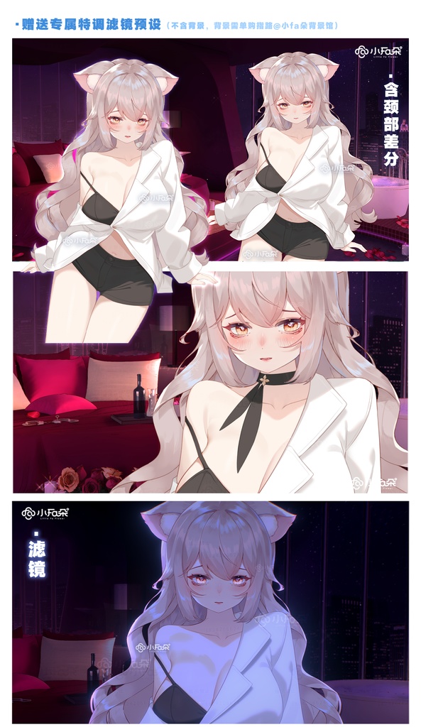 【Vts】【VTuber向け】【那夜】Vtuberライブダイナミックな新着/バーチャルキャスターVTSダイナミックペンダント