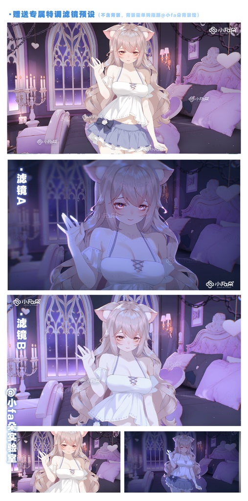 【Vts】【VTuber向け】【低语】Vtuberライブダイナミックな新着/バーチャルキャスターVTSダイナミックペンダント